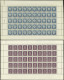 ** EMISSIONS DU XXe SIECLE - 526/37 1ère Série Armoiries, FEUILLES De 50, TB - Feuilles Complètes