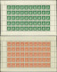 Delcampe - ** EMISSIONS DU XXe SIECLE - 526/37 1ère Série Armoiries, FEUILLES De 50, TB - Feuilles Complètes