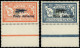 ** POSTE AERIENNE - 1/2 2f. Et 5f, Salon De Marseille, Bdf Et Très Bien Centrés, TTB - 1927-1959 Nuevos