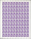 ** VARIETES - 2060a  Sabine, 1,60 Violet, SANS PHOSPHO, Gomme Hollandaise, 2 Feuilles De 100 CD 4/9/79, N°80656 Et 80657 - Unused Stamps