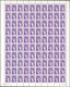 ** VARIETES - 2060a  Sabine, 1,60 Violet, SANS PHOSPHO, Gomme Hollandaise, 2 Feuilles De 100 CD 4/9/79, N°80656 Et 80657 - Unused Stamps