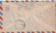 Israel 1954  -  Postgeschichte - Storia Postale - Histoire Postale - Cartas & Documentos
