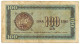 100 LIRE BANCA PER L'ECONOMIA ISTRIA FIUME LITTORALE SLOVENO 1945 BB- - Occupazione Alleata Seconda Guerra Mondiale