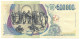 500000 LIRE BANCA D'ITALIA RAFFAELLO LETTERA A 13/05/1997 SPL/SPL+ - Andere & Zonder Classificatie