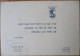 ISRAEL TOWN HALL PETACH TIKVA MUNICIPALITY 95 YEARS CARD CARTOLINA POSTKARTE CARTE POSTALE POSTCARD ANSICHTSKARTE - Etiquetas De Hotel