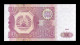 Tajikistán 500 Rubles 1994 Pick 8 Sc Unc - Tadjikistan