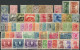 ** MONACO Collection Sur Plaquettes De 1885 à 1959, Dont N°5, TB - Lots & Serien