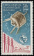 ** T.A.A.F. PA 9 : U.I.T. Et Poste N°8/10 Obl. 14/11/57 S. Env. FDC, Arr. LYON 6/5/58, TB - Airmail