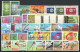 ** Kuwait, Collection Sur Plaquettes De 1962 à 1989, TB - Kuwait