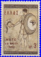 Grèce 1962. ~ YT 770 à 73** - Conférence Ministérielle De L'OTAN - Unused Stamps
