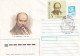 SA05 Russia USSR 1989 175th Birth Anniversary Of T.G. Shevchenko Cover - Cartas & Documentos