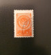 Soviet Union (SSSR) - 1949- Constitution Day /MH - Used Stamps