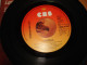 Delcampe - B14/  Lot De 2 Vinyles  SP - 7" -  Freddie Mercury - Rock