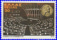 Grèce 1979. ~ YT 1338 à 1339** - Entrée De La Grèce Dans Le Marché Commun - Unused Stamps