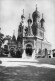 06  NICE église Orthodoxe Russe Vue Générale Exterieure  37 (scan Recto Verso)KEVREN0720 - Monuments, édifices