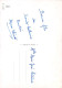 Mode Enfant Année 1960  Jeune Fille Fillette à La Guitare   113  (scan Recto Verso)KEVREN0753 - Fashion