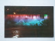 Kov 574-7 - NIAGARA FALLS, CANADA,  - Niagara Falls