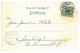 GER 47 - 16926 HAMBURG, Litho, Germany - Old Postcard - Used - 1897 - Harburg