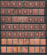 209/214 (190 Stamps) 251/255 (32 Stamps) Used  (Look At The 4 Scans) - Oblitérés