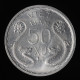  Vietnam, Bao Dai, 50 Xu, 1953, South Vietnam, Aluminium, NC (UNC),
KM#3 - Viêt-Nam