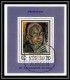 Delcampe - Ajman - 2565/ N° 702/709 Peinture Tableaux Paintings Dali Picasso Deluxe Miniature Sheets Blocs Complet Used - Ajman