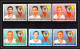 Manama - 3493b/ N°141/146 A + BF 84 A Beckenbauer Seeler Haller Muller 1969 German Football Soccer Players Neuf ** MNH - Manama