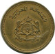 20 CENTIMES 1987 MARRUECOS MOROCCO Hassan II Moneda #AH875.E.A - Marruecos