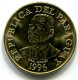 10 GUARANIES 1996 PARAGUAY UNC Coin #W11418.U.A - Paraguay