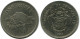 1 RUPEE 1992 SEYCHELLES Moneda #AZ243.E.A - Seychelles