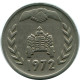 1 DINAR 1972 ALGERIEN ALGERIA Münze #AP510.D.A - Algerien