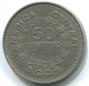 50 CENTIMOS 1976 COSTA RICA Moneda #WW1170.E.A - Costa Rica