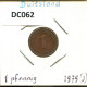 1 PFENNIG 1979 J BRD ALEMANIA Moneda GERMANY #DC062.E.A - 1 Pfennig