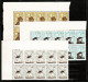 Portugal, 1971, #1091/6, MNH - Neufs