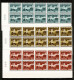 Portugal, 1966, # 974/6, MNH - Neufs