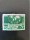 Soviet Union (SSSR) - 1950 - PTT Trade Union Congress In London / MNH - Unused Stamps