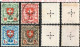 Schweiz Suisse 1935: OFFICIEL II N° 16-18 (15 GRATIS) Kreuz-Perforation + En Croix Mit Stempel Obliterée (Zu CHF 88.00) - Officials