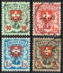 Schweiz Suisse 1935: OFFICIEL II N° 16-18 (15 GRATIS) Kreuz-Perforation + En Croix Mit Stempel Obliterée (Zu CHF 88.00) - Service