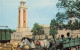 MALI Soudan Francais Grande Mosquee BAMAKO 14(scan Recto-verso) MA090 - Mali