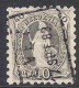 ZWITSERLAND Yvert 83 (Zu 69B, Mi 61XB) - Used Stamps