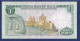 Malta 1 Pound Banknote - Malta