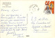 BURKINA FASO OUAGADOUGOU Batik Retour Des Champs 26(scan Recto-verso) MA198 - Burkina Faso