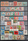 ALLEMAGNE BERLIN    Lot De Timbres Neufs Entre Les Années 1956 Et 1981 - Other & Unclassified