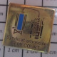 713c Pin's Pins / Beau Et Rare / ASSOCIATIONS / SYNDICAT ARBORICOLE SEMECOURT - Verenigingen