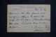 ROYAUME UNI - Entier Postal Privé De Londres Pour Bruxelles En 1883 - L 151718 - Postwaardestukken