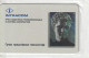 PHONE CARD SERBIA INTRACOM - BLISTER - TEST (E72.18.2 - Yugoslavia