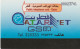 PHONE CARD QATAR  (E67.25.1 - Qatar