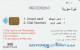 PHONE CARD SIRIA  (E60.19.4 - Syria