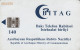 PHONE CARD AZERBAJAN  (E56.6.8 - Azerbeidzjan