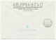 Cover / Postmark / Cachet Soviet Union 1993 Arctic Expedition - Polar Bear  - Arctische Expedities