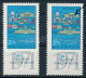 ** 1970 Budapest 2Ft Lemezhibával + Támpéldány / Mi 2572 With Plate Variety - Andere & Zonder Classificatie